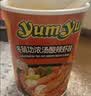 米家冷水壶塑料食品级凉水壶大容量凉水杯耐高温果汁饮料桶  实拍图