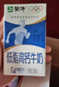 蒙牛低脂高钙牛奶250ml*24盒 早餐健身伴侣 送礼优选送礼礼盒 实拍图