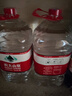 农夫山泉饮用天然水4L*4桶 纸箱塑膜随机发货大桶装 家用桶装水 实拍图