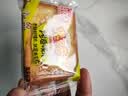 米多奇烤馍片烤馒头片40g/包代餐充饥休闲零食原味烤香馍片整箱 原味 【爽吃装】150片50包 实拍图