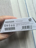 惠普（HP）M0H50AA  GT52彩色打印头 实拍图