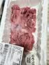 七鲜180°安心鲜谷饲黄牛肉丝150g 实拍图