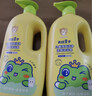 青蛙王子儿童洗发水沐浴露 青少年洗发水沐浴露二合一 500ml*2 实拍图