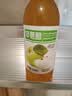 苹果醋饮料310ml0蔗糖0脂0卡网红即饮无解腻水果汁饮品 苹果醋 24瓶*310ml【超值装】 实拍图