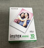 INSTAX富士instax立拍立得 mini相纸 白边双包20张(适用miniSE/11/12/40/90/LiPlay/EVO/Link3) 实拍图