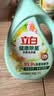 立白健康除菌天然洗衣液18斤手洗机洗15分钟快洗除螨抑菌祛味去渍 实拍图