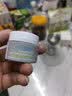 科颜氏（Kiehl's）科颜氏亚马逊白泥毛孔清洁面膜14ml 实拍图
