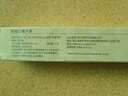 双枪红檀木筷子天然抗菌木筷 家用实木无漆无蜡筷子餐具套装10双 实拍图