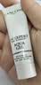 兰蔻轻透水漾防晒乳30ml小白管SPF50护肤品化妆品生日礼物旅行出游 实拍图