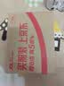 ONEFULL皮鞋油50ml棕色油擦鞋神器黑色真皮保养油皮包皮衣护理保养油 实拍图