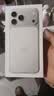 Apple/苹果【点击“立即领取“享补贴】iPhone 17 Pro Max 256GB 深蓝色 移动联通电信5G 双卡双待手机 实拍图