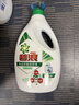 碧浪除菌洗衣液日晒般清新18斤装(3kg*2瓶+500g*6袋)家庭装 根源消臭 实拍图