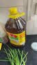 鲁花【保真菜籽油】食用油低芥酸特香菜籽油5L  /桶非转基因 实拍图