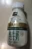 伊利金典3.8g乳蛋白鲜活纯牛奶250ml*8 30天常温短保 礼盒装 实拍图