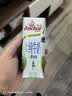 安佳（Anchor）脱脂 高钙纯牛奶 250ml*24盒 新西兰原装进口草饲 实拍图