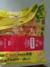 思念台湾风味香葱手抓饼900g*3袋30片新老包装混发儿童早餐速冻半成品 实拍图