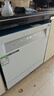 美的（Midea）【灶下V9 Pro白】洗碗机嵌入式家用灶下103L升级一键洗烘蒸汽单消毒七星消杀105℃烘干 实拍图