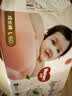 好奇（Huggies）铂金装小桃裤成长裤L120片(9-14kg)尿不湿拉拉裤【夏季散热王】 实拍图