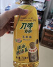 刀唛（Knife）食用油 玉米油750ml 非转基因 物理压榨 一级油 团购送礼 实拍图