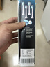 飞利浦（PHILIPS）【七夕礼物】【原装正品】电动牙刷头替换头适配钻石3系/HX51系列HX6730/5181/6511/3216/3226等 4支 [C2洁净型]-白色 （2026新品 省10%） 实拍图
