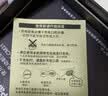 松下（Panasonic）小方盒2.0电动剃须刀便携款往复式进口磁悬浮马达电动刮胡刀男老师教师节礼物实用生日礼物CM31黑 实拍图