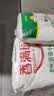 香满园 面粉 中筋粉 美味富强小麦粉 10斤 包子饺子馒头饼手擀面 实拍图