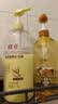 蜂花王俊凯推荐柔顺护发素1L小麦蛋白 【专供】柔顺营养1200ml*1瓶 实拍图