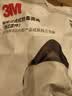 3M3200防毒面具口罩防尘防有机气体喷漆农药防护 3250P 消防面具套装 实拍图
