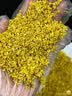 艺福堂花草茶 精选桂花50g 金桂新干花可熬酱 无熏硫食用养生泡酒搭红茶 实拍图