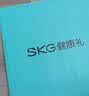 SKG颈椎按摩器G5【教师节礼物】颈部肩颈按摩仪U型枕脉冲揉捏护颈仪脖子牵引热敷 生日送男女友老师 【爆卖30万+】限定礼盒装 实拍图