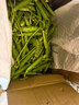 中鲜生 云南新鲜豌豆 甜豌豆新鲜蔬菜现摘豆角 净重4.5斤【好划算】鲜嫩饱满 实拍图