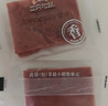 三只松鼠高蛋白肉脯500g量贩箱装靖江风味鸡肉猪肉干休闲零食中秋团购送礼 实拍图