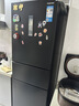 东芝（TOSHIBA）271L黑金版三门冰箱285超薄家用小型宽幅变温出租房宿舍变频省电GR-RM285WI-PM1贝母釉 换新补贴 实拍图
