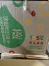 屈臣氏蒸馏水纯净水4.5L*4桶整箱大桶装水饮用水家庭装泡茶煲汤 实拍图