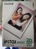 富士（FUJIFILM）拍立得相机相纸3寸迷你胶片mini13/SE/41/99/liplay+/evo/cinema/link 3/7+/7s/7c/12/40/90相片纸 白边(20张)+相册+边 实拍图