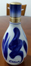 汾酒 青花20 清香型白酒 53度 500ml*6瓶 整箱装 新老版本随机发货 实拍图