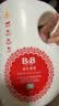 保宁（B&B）婴儿洗衣液宝宝儿童专用内衣裤洗衣液温和植萃【7.8斤组合装】 实拍图