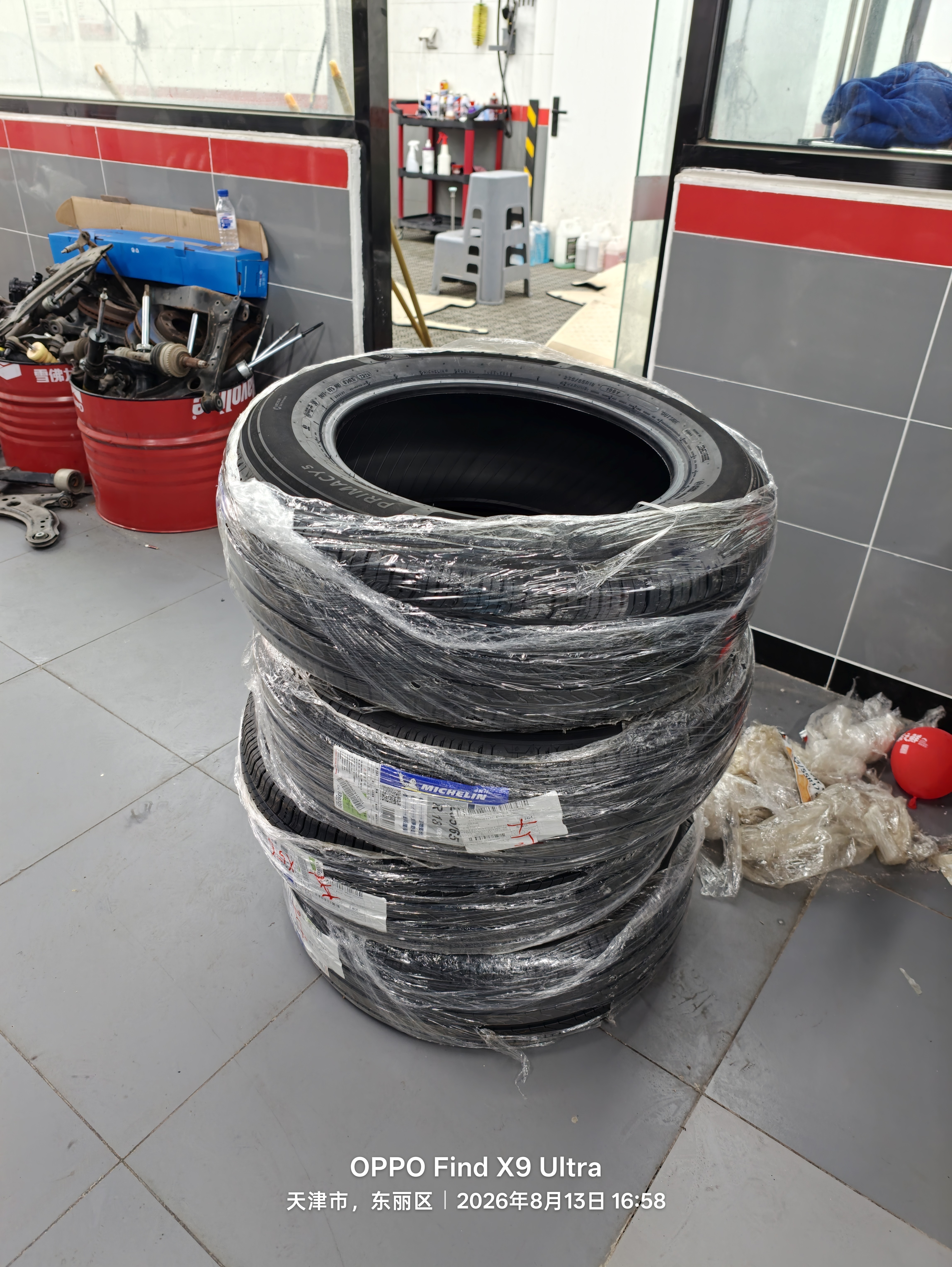 米其林（MICHELIN）汽车轮胎 235/65R18 106V 浩悦五代 PRIMACY 5 适用SUV 实拍图