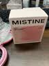 Mistine蜜丝婷暹罗气垫 混皮款遮瑕持久轻薄不闷肤生日礼物送女友 实拍图