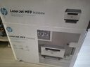 惠普（HP）M232dw 激光打印机家用办公 自动双面无线学生家用一体机 高速高效（低成本 体积小） 实拍图