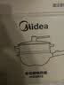 美的（Midea）电炒锅 电蒸锅 电煮锅电火锅家用多功能锅炒菜锅304蜂窝晶刻多用途锅4L电热锅 MC-HGS2812 实拍图