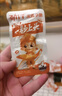 劲仔【王俊凯推荐】深海小鱼 麻辣味 300g/盒 20包  鱼仔鱼干海味零食 实拍图