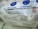 好奇（Huggies）小森林湿巾80抽18包加大加厚婴童手口适用植物纤维家庭装 实拍图