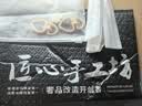 匠心手工坊适用蔻驰流浪包延长链coach laurel31杜邦纸内胆改造链条延长配件 【高配-不褪色】樱花链+铜链45cm 实拍图