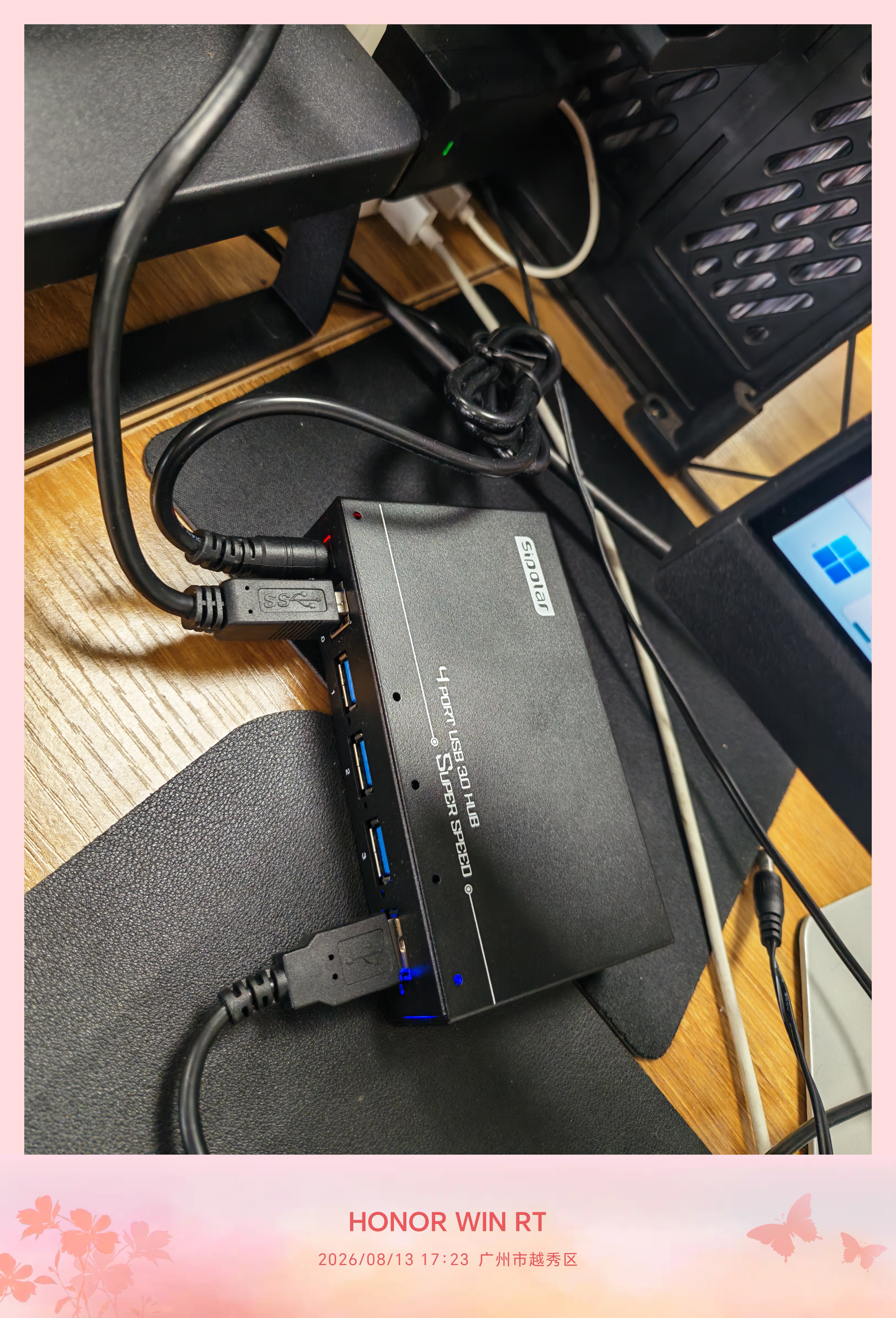 西普莱USB3.0拓展坞带供电集线器4口分线器A-4U30（1.4米）HUB笔记本台式电脑接硬盘键鼠工业级单口1A 实拍图