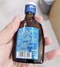 劲牌蓝标劲酒36度50ml单瓶装(官方正品) 实拍图