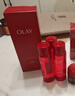 玉兰油（OLAY）大红瓶精华水250ml保湿抗皱紧致爽肤水护肤品七夕情人节礼物女 实拍图