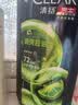 清扬男士去屑洗发水 清爽控油1.2kg 蓬松修护洗头膏热门商品新老随机 实拍图