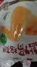 无穷盐焗鸡翅翅根休闲零食小吃熟食即食鸡翅60g袋装共4独立小包 实拍图