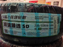 玲珑轮胎汽车轮胎235/55R18 104V XL 玲珑臻选 SD 适配瑞虎8/大众探岳 实拍图